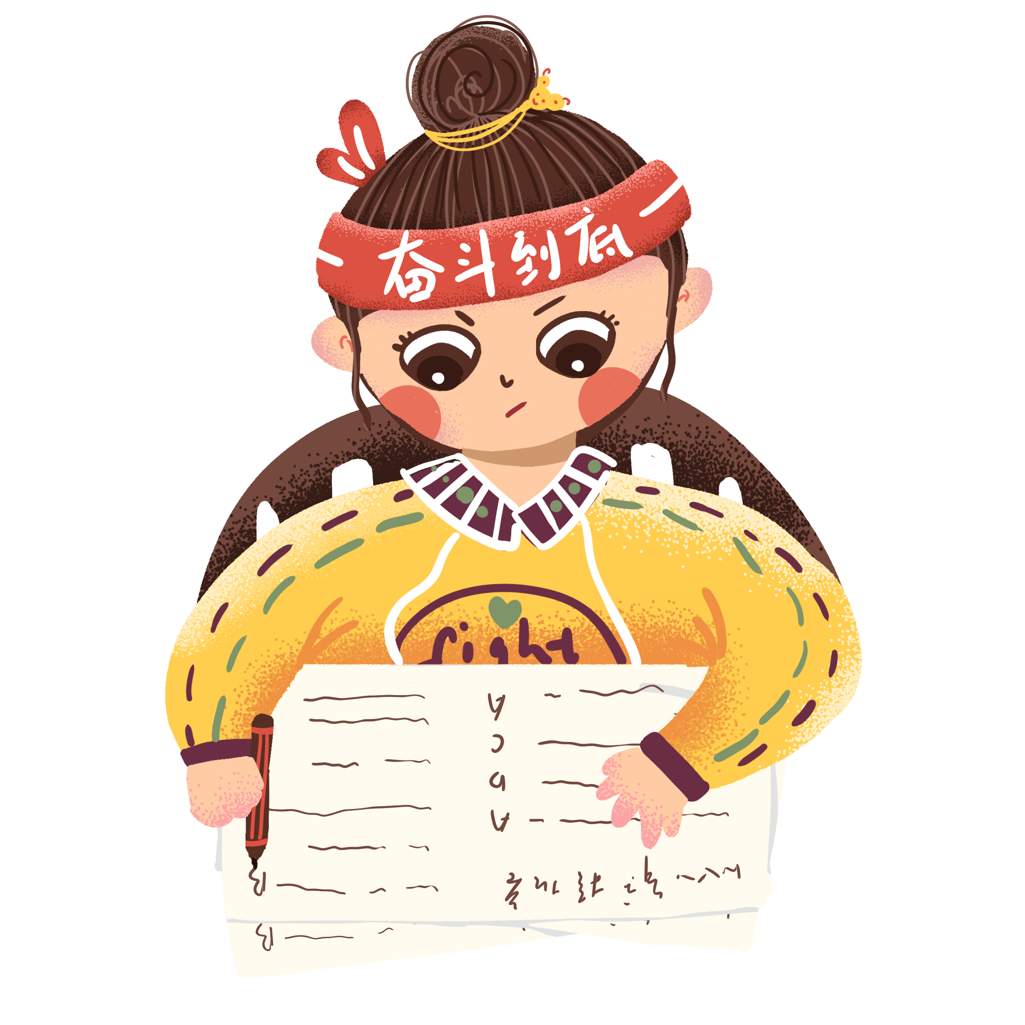 Girl Studyhard