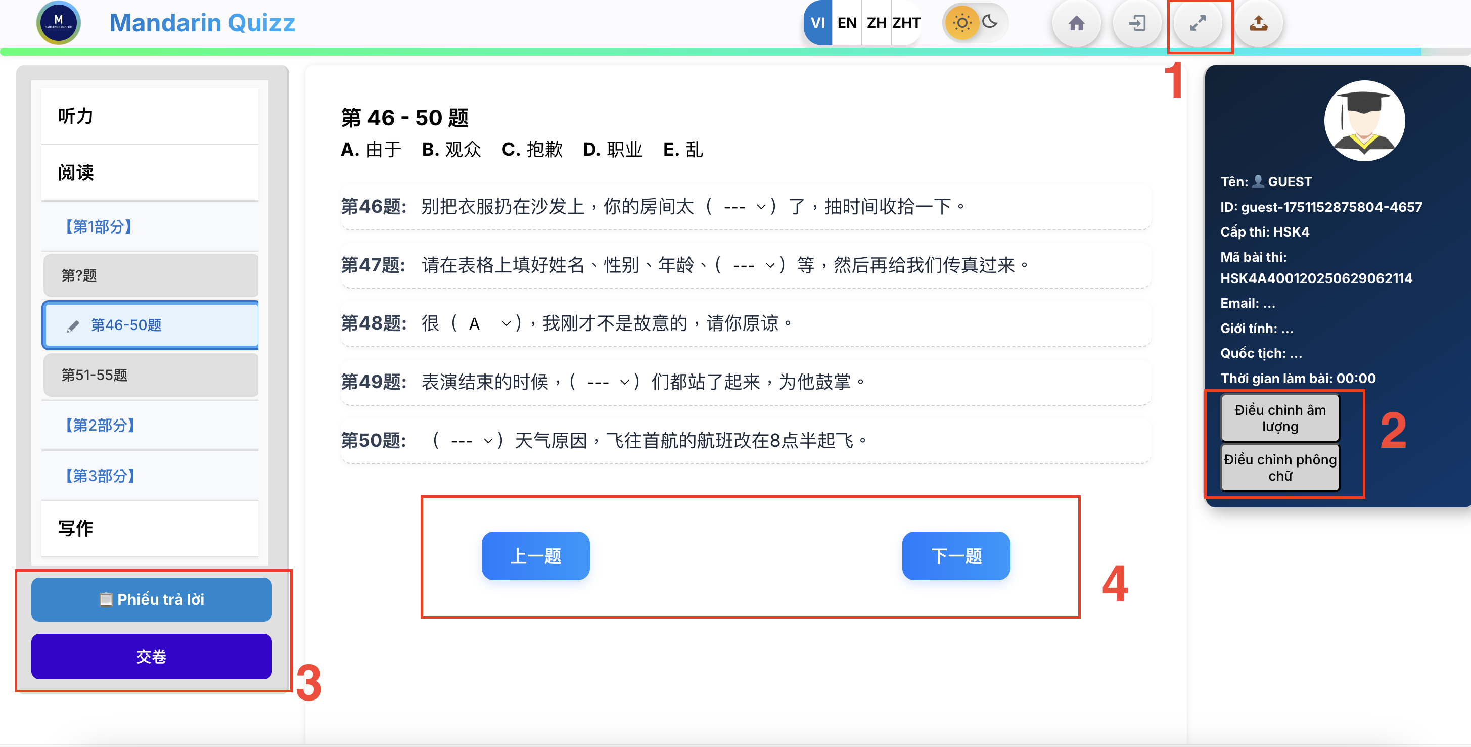 Giao diện chờ đề