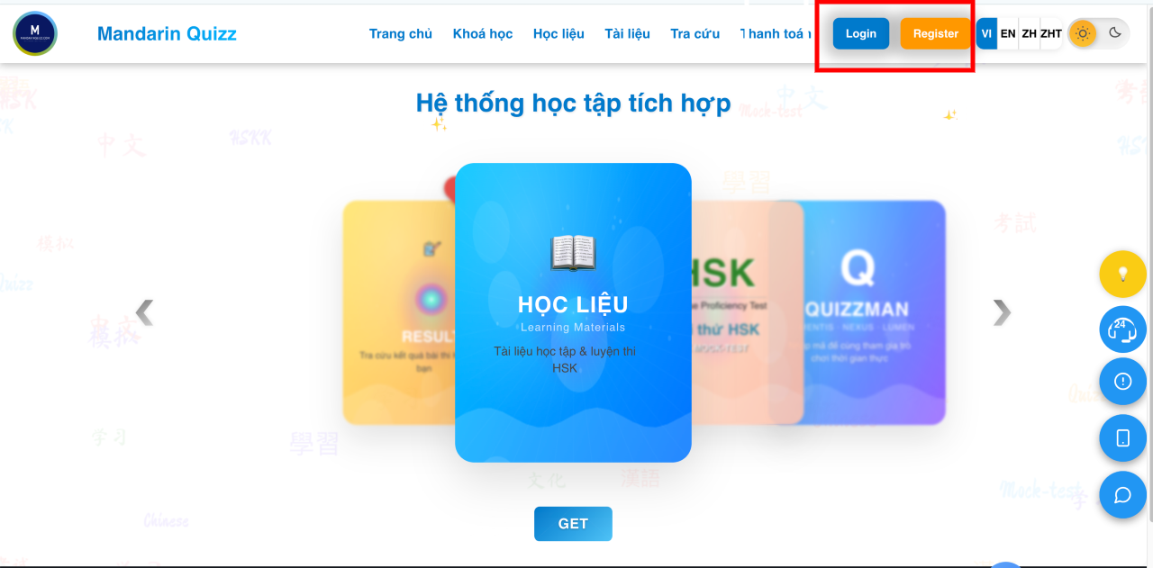 Giao diện chờ đề