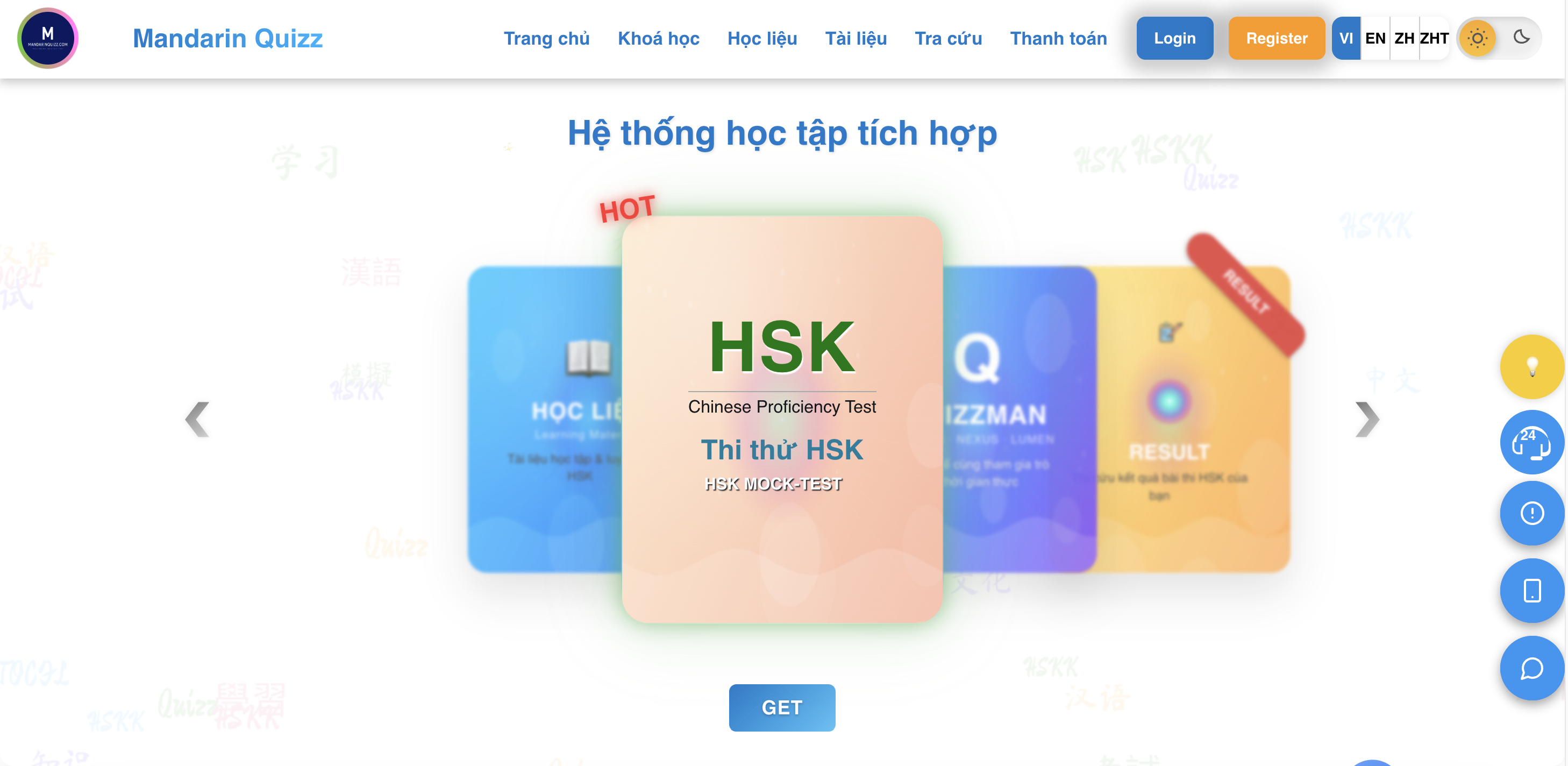 Giao diện chờ đề