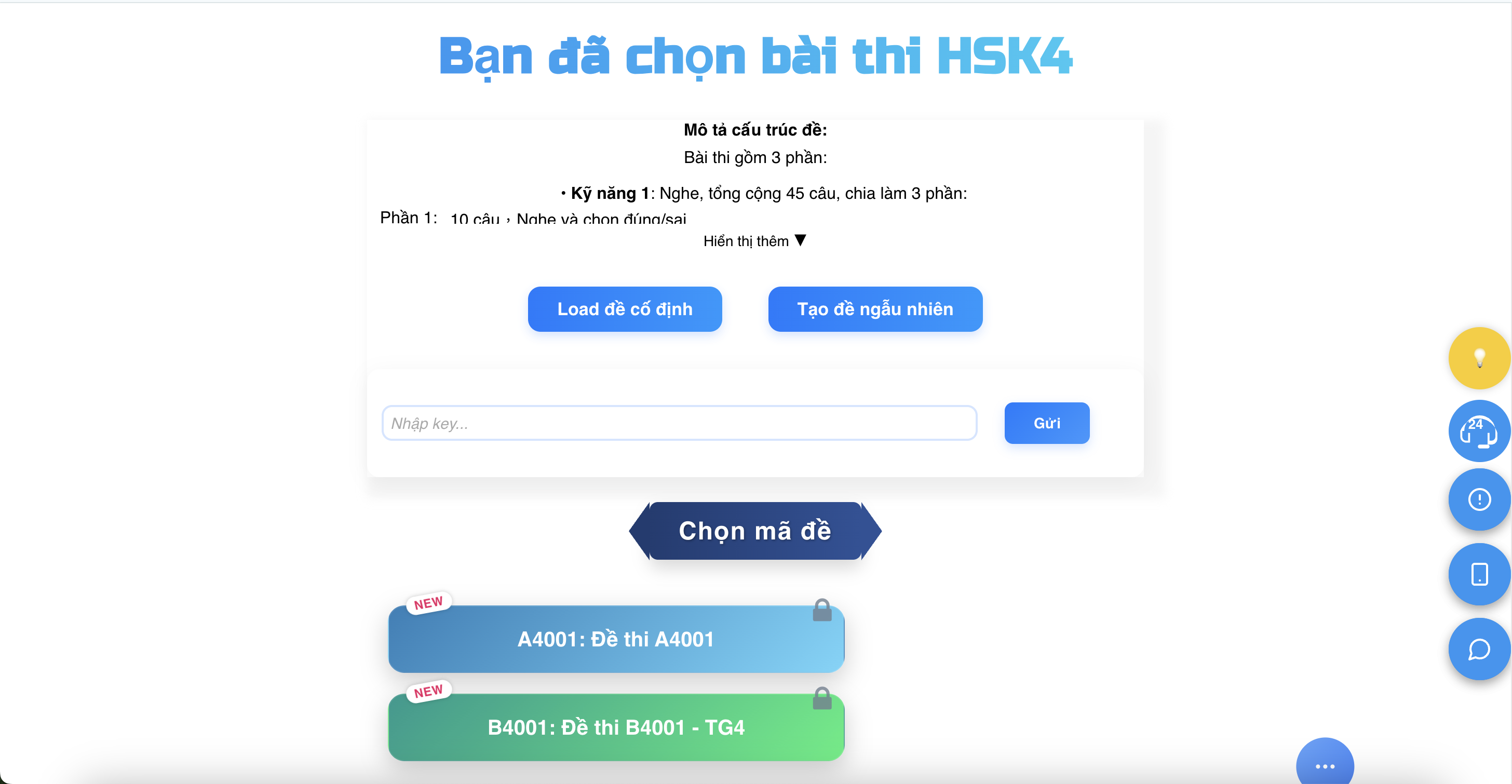 Giao diện chờ đề